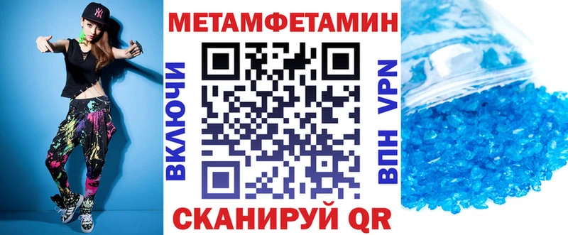 Amphetamine VHQ  Данилов 