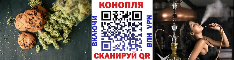 хочу   Данилов  блэк спрут зеркало  Еда ТГК конопля 
