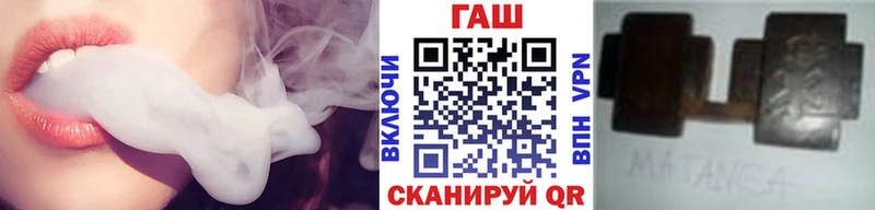 маркетплейс формула Данилов ГАШИШ ice o lator
