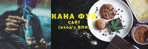 мяу мяу мука Бородино