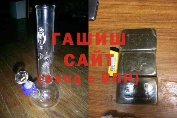 прущие крисы Бронницы
