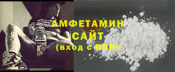COCAINE Богданович